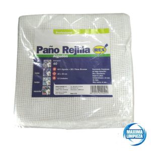 PAÑO REJILLA BLANCO 45X40 (12UDS)