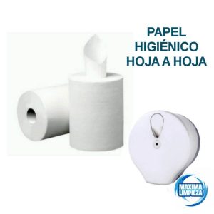 PAPEL HIG.PASTA MICRO MAXIMA HOJA HOJA(12UD)
